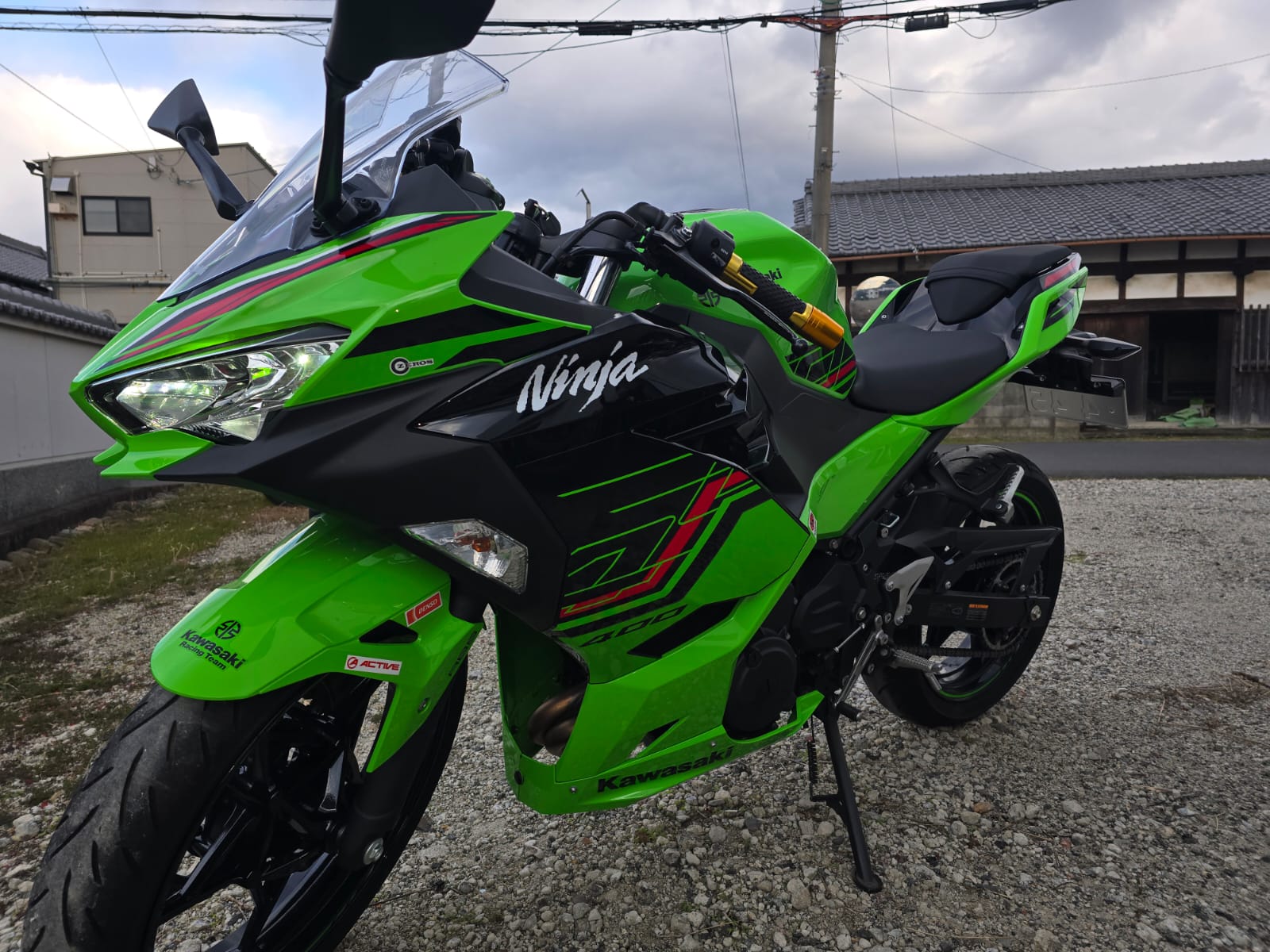 Kawasaki Ninja Adventure