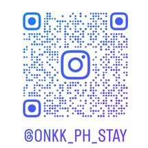 ONKK_PH_STAY